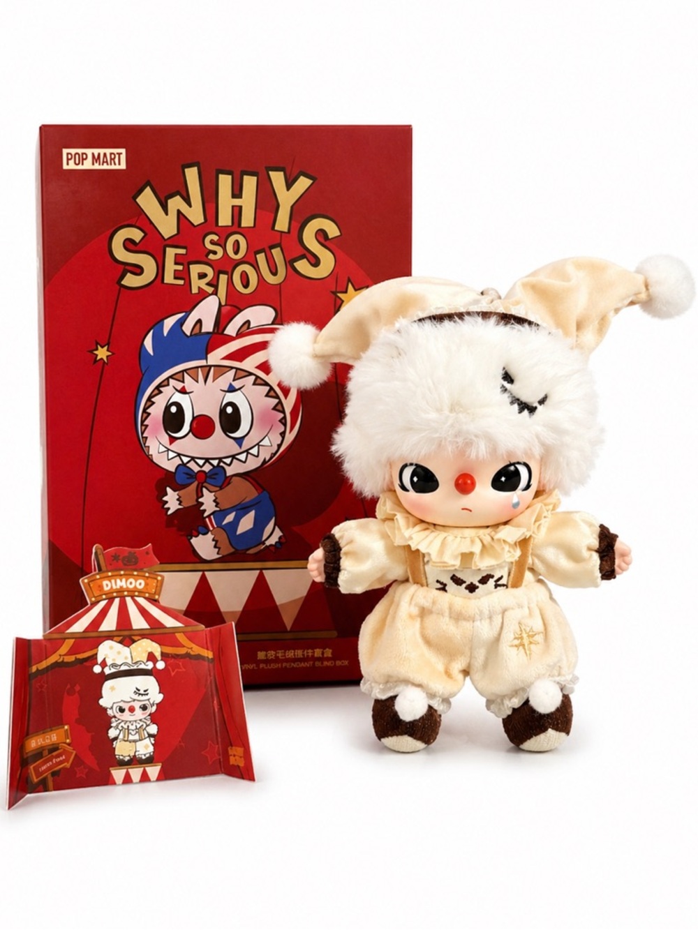POP MART Authentic Lumino Feast Why So Serious Series